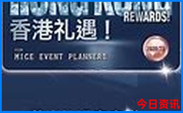 暑假带孩子旅游的说说