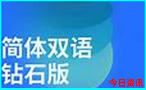 夏天很凉快的地方