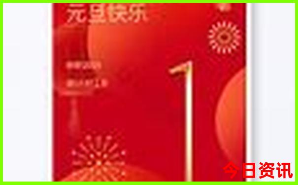 迪拜十大著名景点