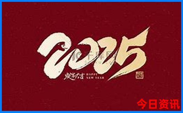 牡丹江旅游景区周边游