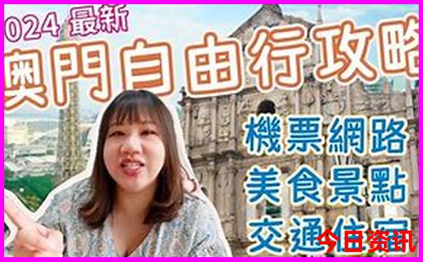 晋城有什么好玩的景点